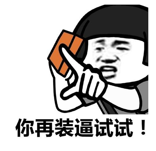 《生死狙击2》另类武器盘点