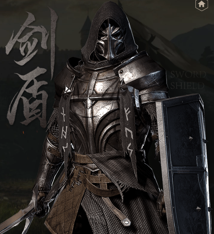 《战意》武器剑盾图鉴