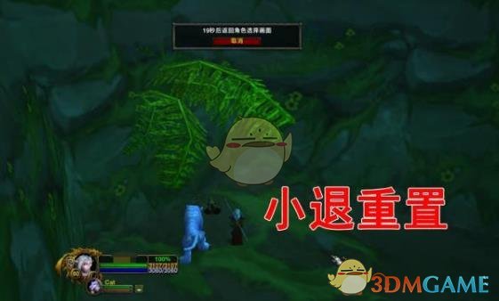 《魔兽世界》怀旧服玛拉顿掉率介绍
