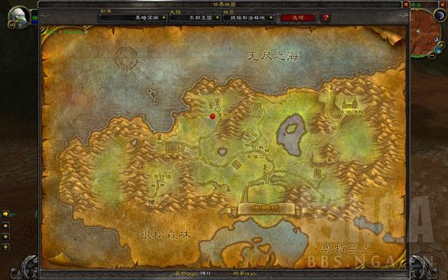 《魔兽世界》怀旧服部落阵营隐藏任务汇总
