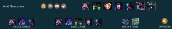 《LOL》云顶之弈9.16好用的4套阵容推荐