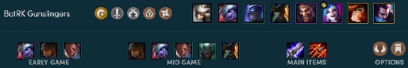 《LOL》云顶之弈9.16好用的4套阵容推荐