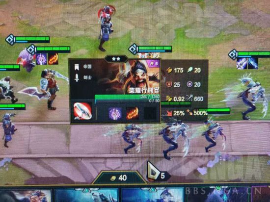 《LOL》云顶之弈9.16版忍刺流阵容推荐