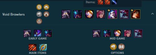 《LOL》云顶之弈9.16版阵容强度评级