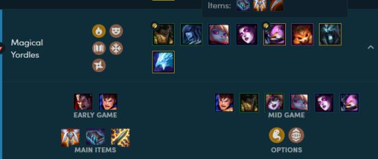 《LOL》云顶之弈9.16 3元3约3法阵容搭配