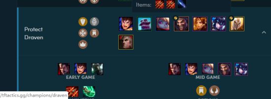 《LOL》云顶之弈9.16版阵容强度评级