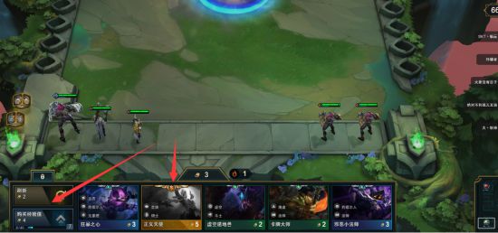 《LOL》云顶之弈9.16 6贵族金克斯运营思路