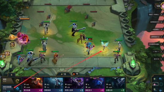 《LOL》云顶之弈9.16 6贵族金克斯运营思路