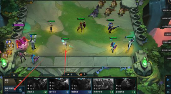 《LOL》云顶之弈9.16 6贵族金克斯运营思路