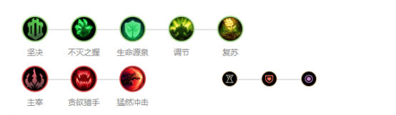 《LOL》9.16版本国服四大T1级别上单推荐