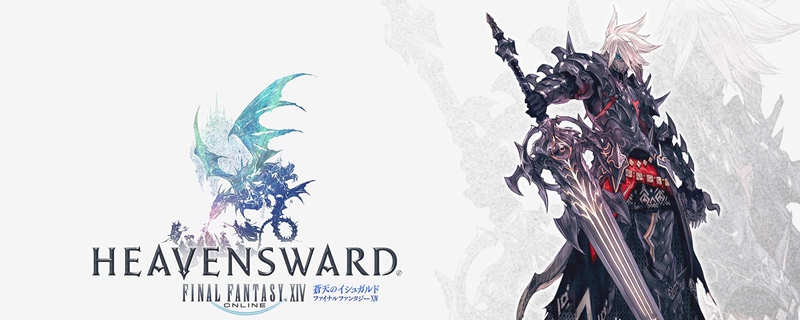 ff14幻术师能转什么