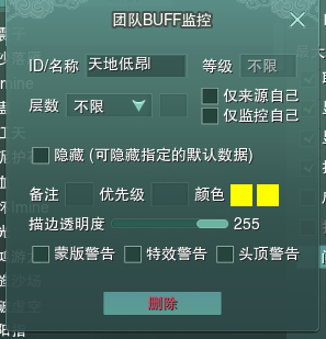 《剑网3》七秀冰心PVE输出大型攻略