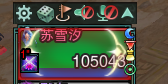 《剑网3》七秀冰心PVE输出大型攻略