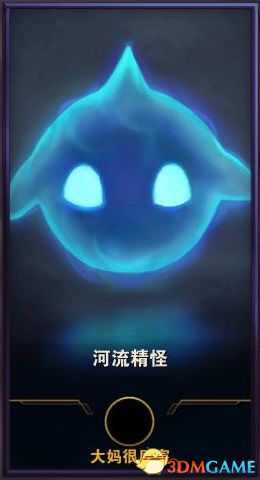 《云顶之弈》 图文教程攻略百科 全英雄全装备解析及阵容搭配推荐