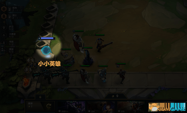 《云顶之弈》 图文教程攻略百科 全英雄全装备解析及阵容搭配推荐