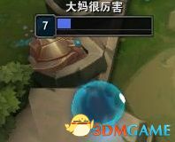 《云顶之弈》 图文教程攻略百科 全英雄全装备解析及阵容搭配推荐