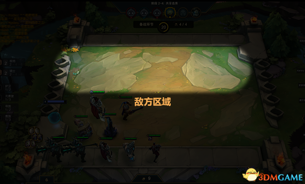 《云顶之弈》 图文教程攻略百科 全英雄全装备解析及阵容搭配推荐