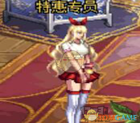 dnf增幅活动是什么