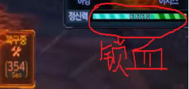 dnf花之女王普拉塞怎么打