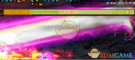 dnf天空巢穴BOSS怎么打