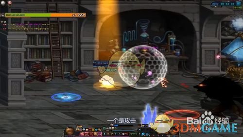 《DNF》普雷白羊座卡莉尔攻略