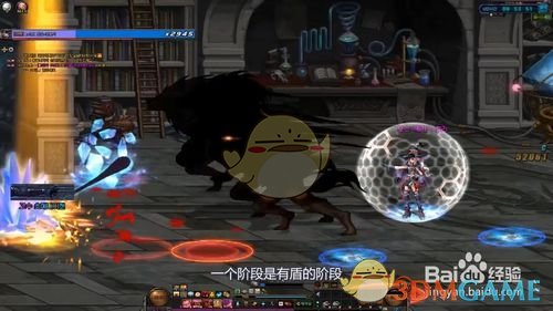 《DNF》普雷白羊座卡莉尔攻略