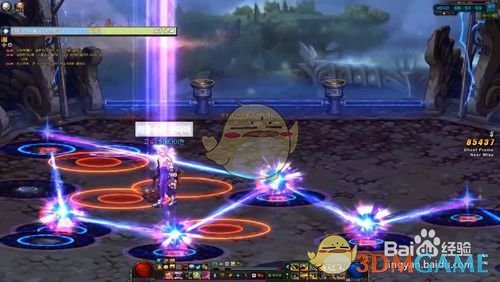 《DNF》星光守护者乔迪亚克