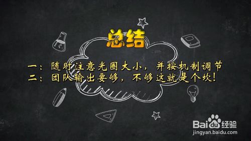 《DNF》普雷掠夺者罗斯沃尔攻略
