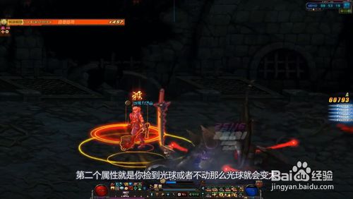 《DNF》普雷掠夺者罗斯沃尔攻略