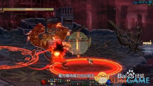 《DNF》普雷深渊观测塔BOSS机制分析