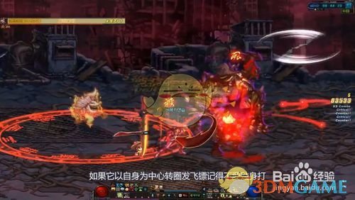 《DNF》普雷深渊观测塔BOSS机制分析