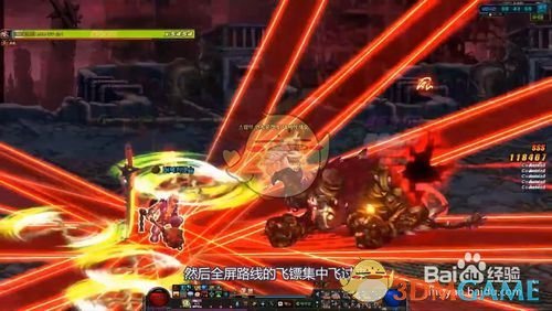 《DNF》普雷深渊观测塔BOSS机制分析