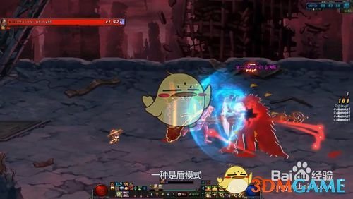《DNF》混沌激战地BOSS攻略