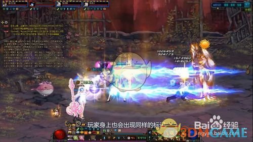 《DNF》普雷安息大庭院攻略