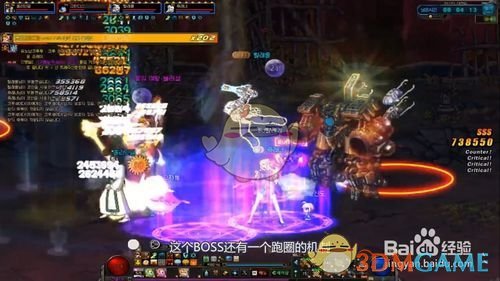 《DNF》普雷安息大庭院攻略