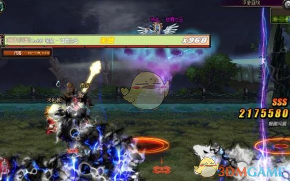 《DNF》普雷伊希斯攻略
