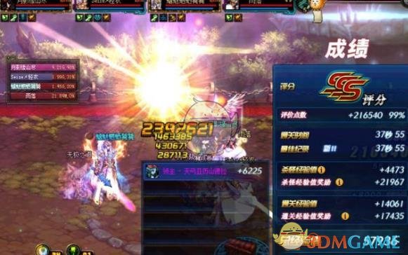 《DNF》普雷伊希斯攻略