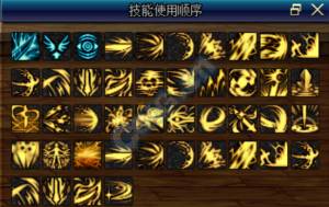 《DNF》6.18黑暗武士加点推荐