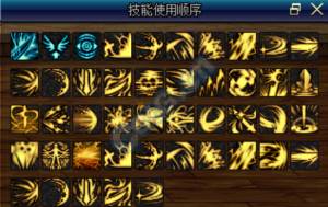 《DNF》6.18黑暗武士加点推荐
