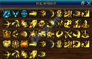 《DNF》6.18黑暗武士加点推荐