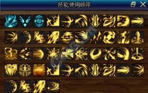 《DNF》6.18黑暗武士加点推荐