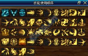 《DNF》6.18黑暗武士加点推荐