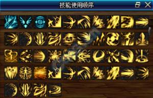 《DNF》6.18黑暗武士加点推荐