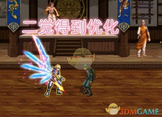 《DNF》6.18剑魂加点选择