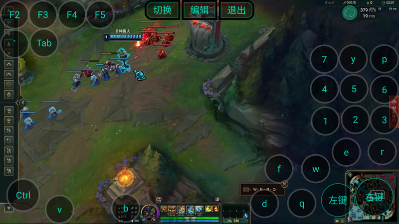 《LOL》远距离刷盾加速 天赋守护者BUG介绍