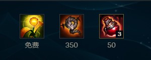 《LOL》元素女皇奇亚娜天赋符文推荐