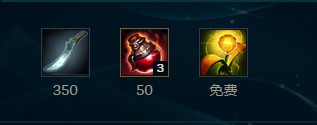 《LOL》元素女皇奇亚娜天赋符文推荐