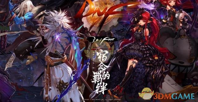 《DNF》剑鬼普雷加点攻略