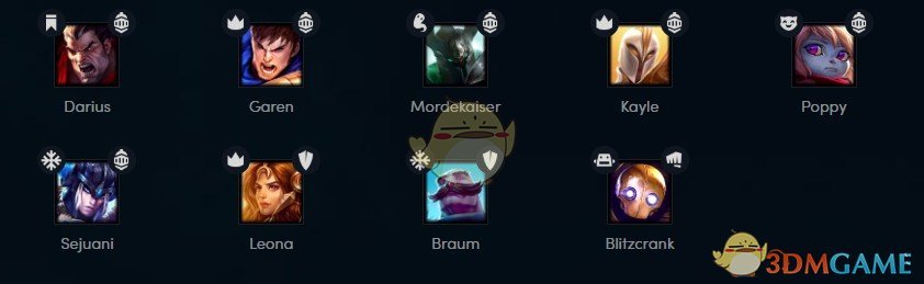 《LOL》云顶之弈阵容大全