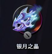 《刀塔霸业》地精流阵容攻略